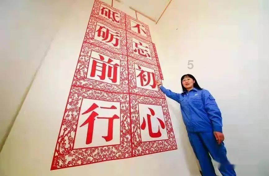 皇上吉祥2